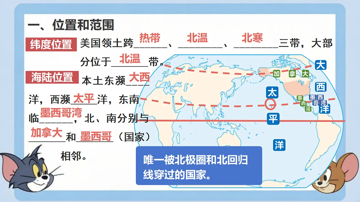 17614661第4页
