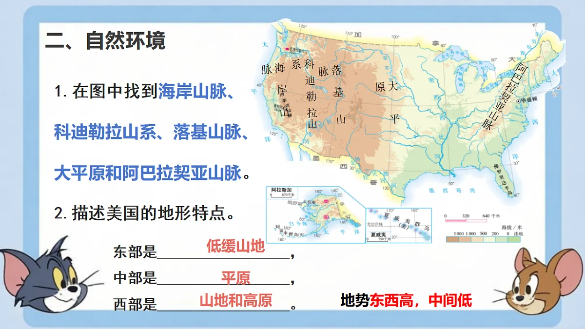 17614661第5页