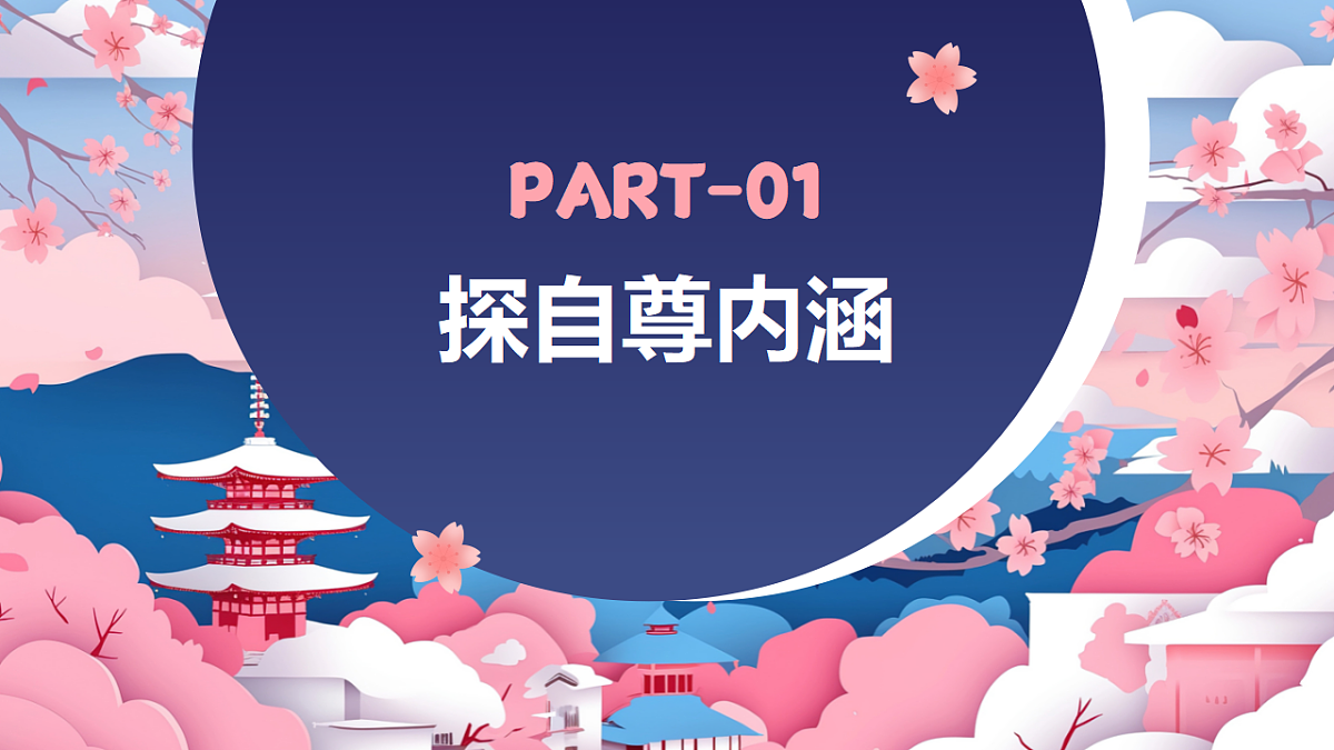 17614664第4页