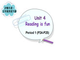 Module 2 Unit 4 Reading is fun  period 1 课件+素材-牛津沪教版小学英语五下