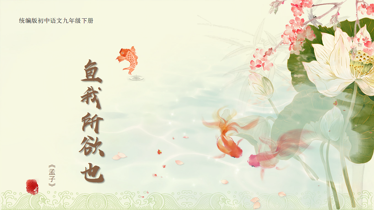 17615131第1页