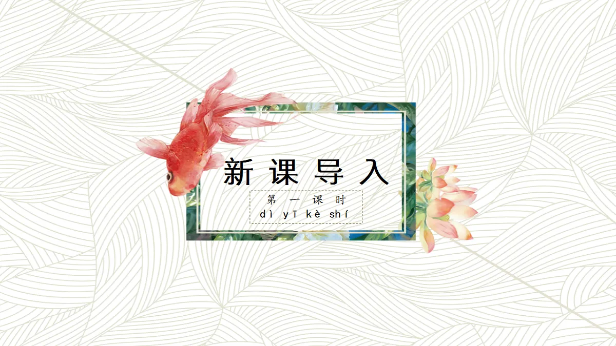 17615131第2页