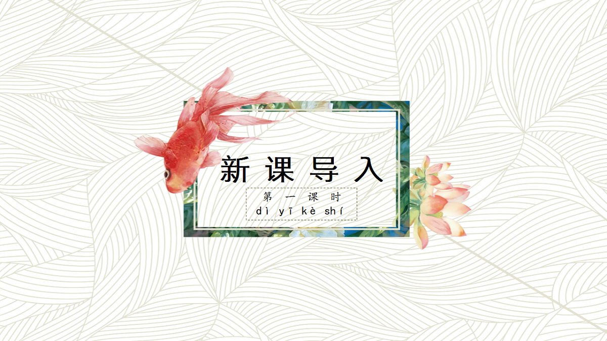 17615131第2页