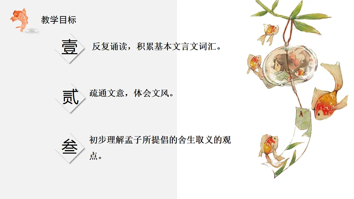 17615131第3页