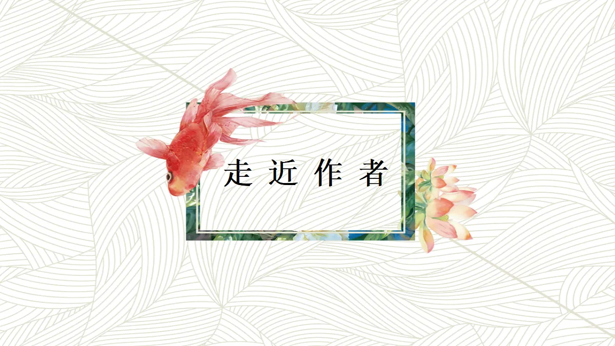 17615131第6页