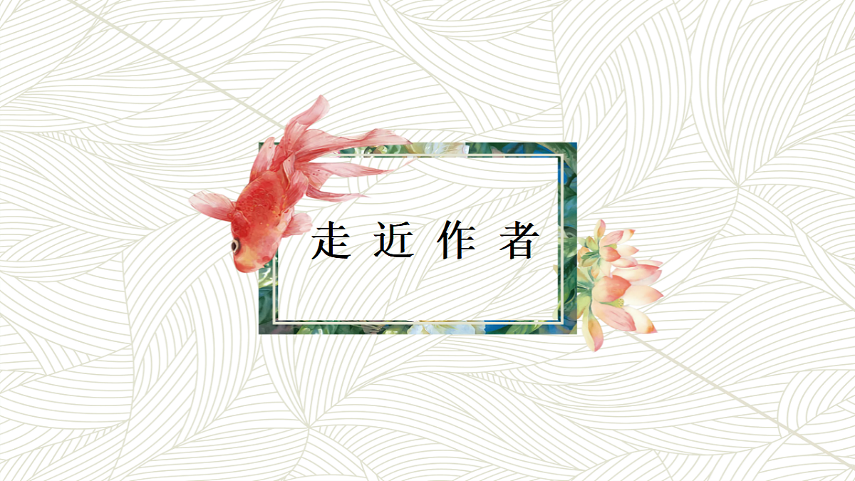 17615131第6页