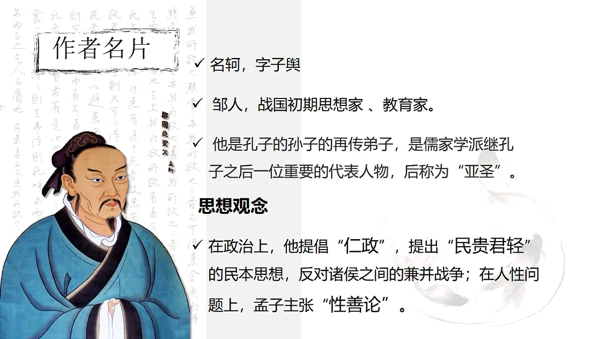 17615131第7页