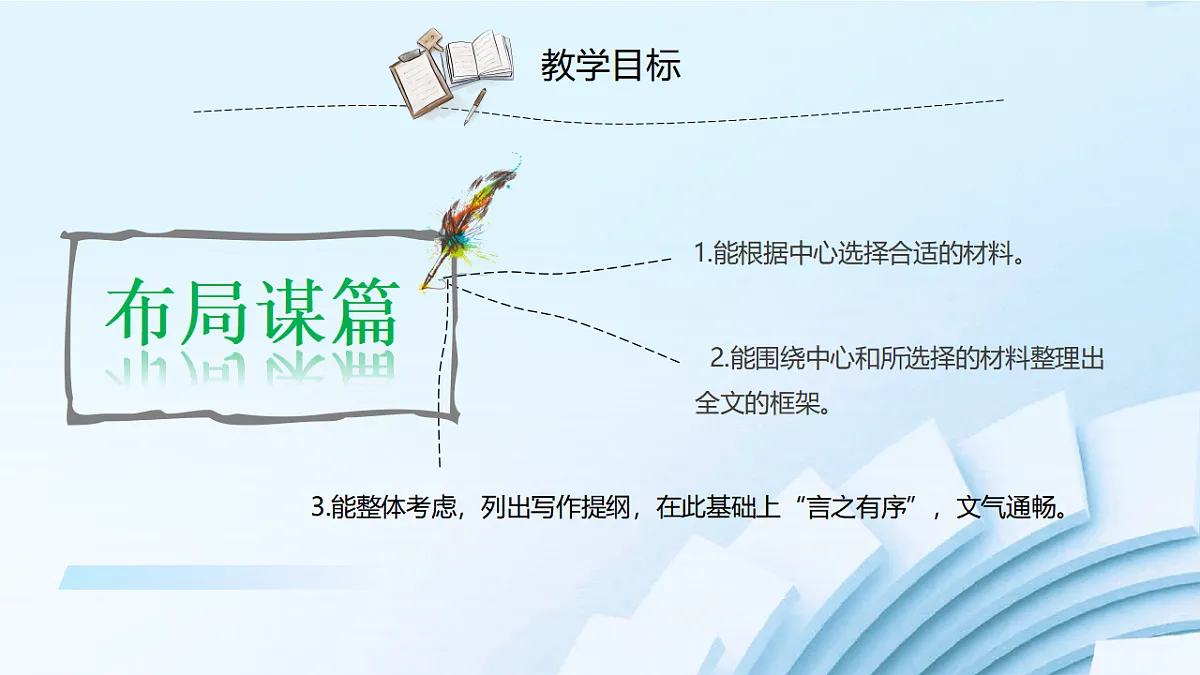 17615135第4页