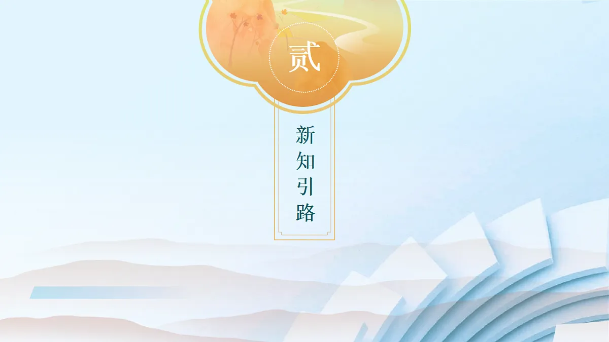 17615135第5页