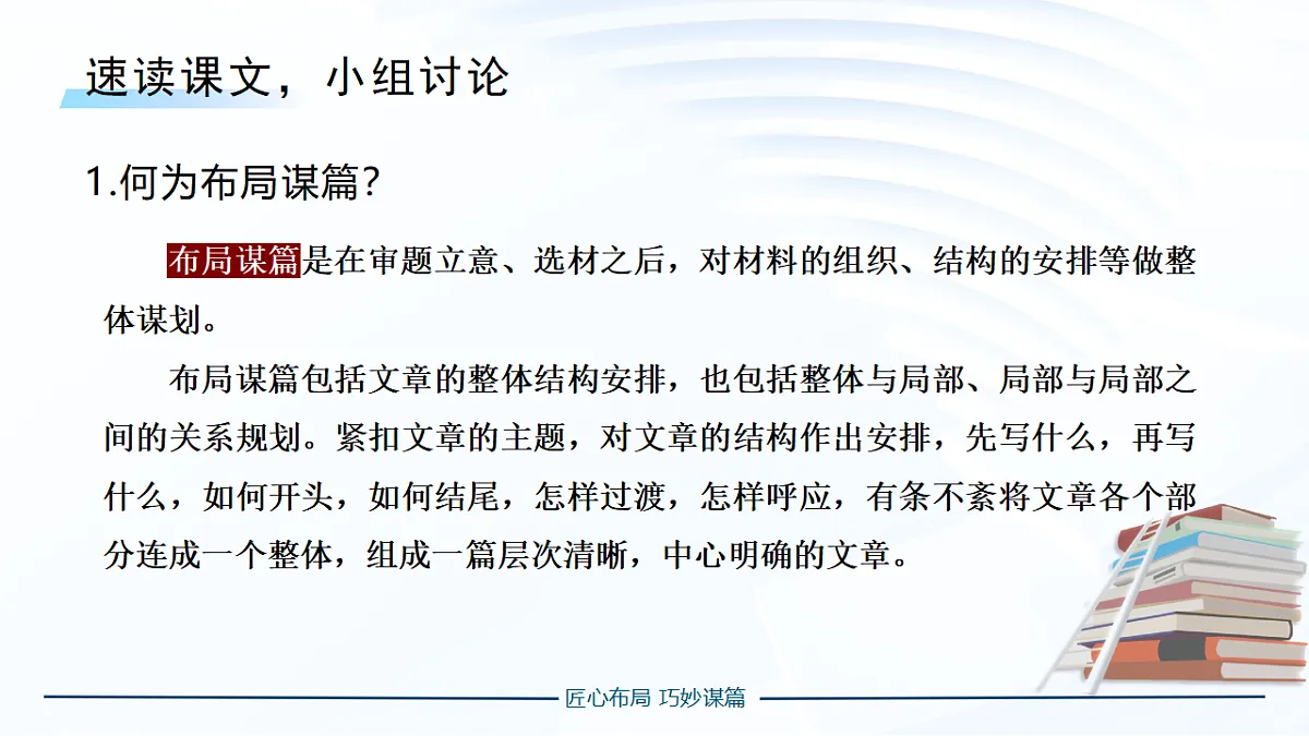 17615135第6页