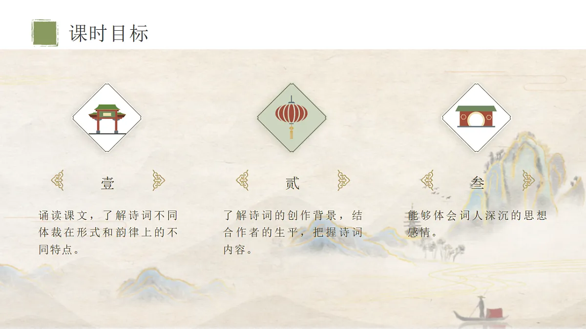 17615136第3页
