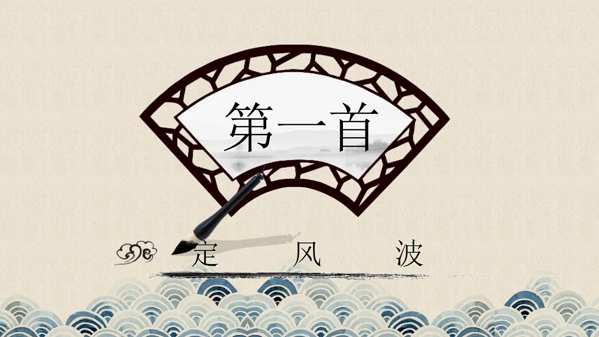 17615136第4页