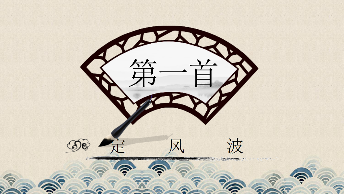 17615136第4页