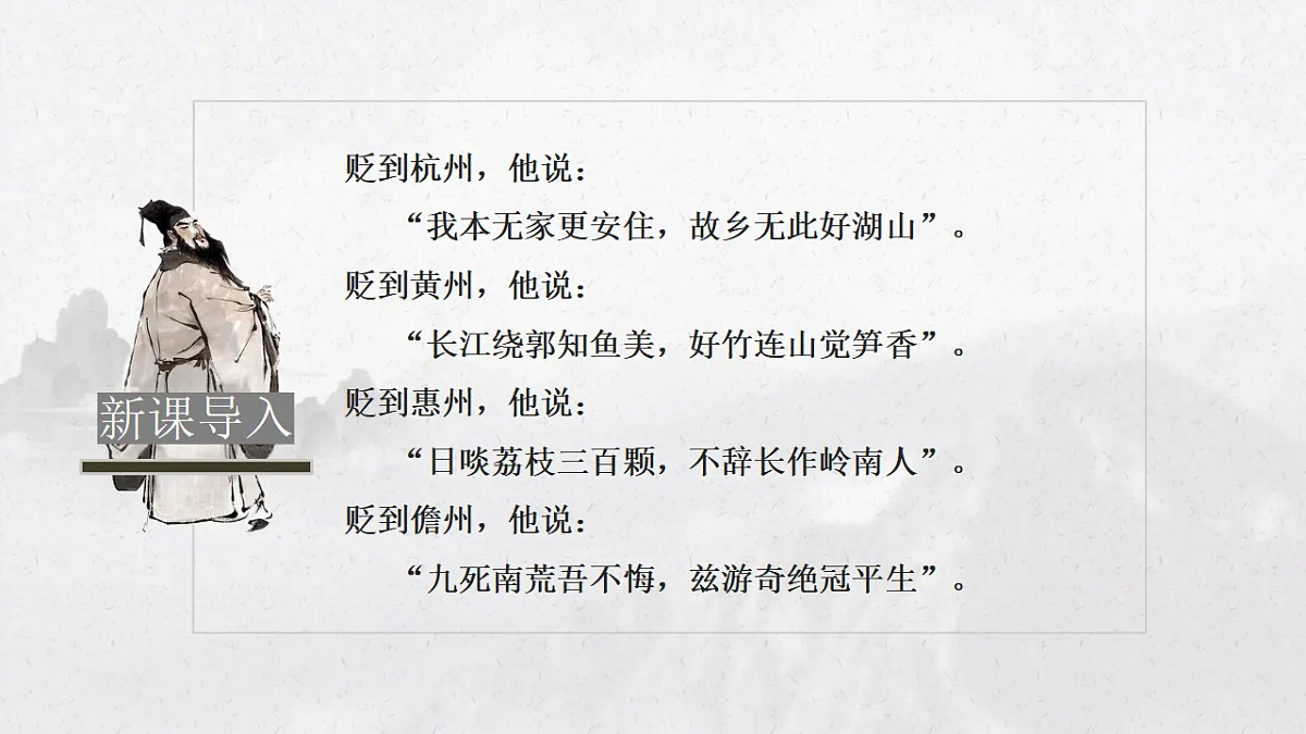 17615136第5页