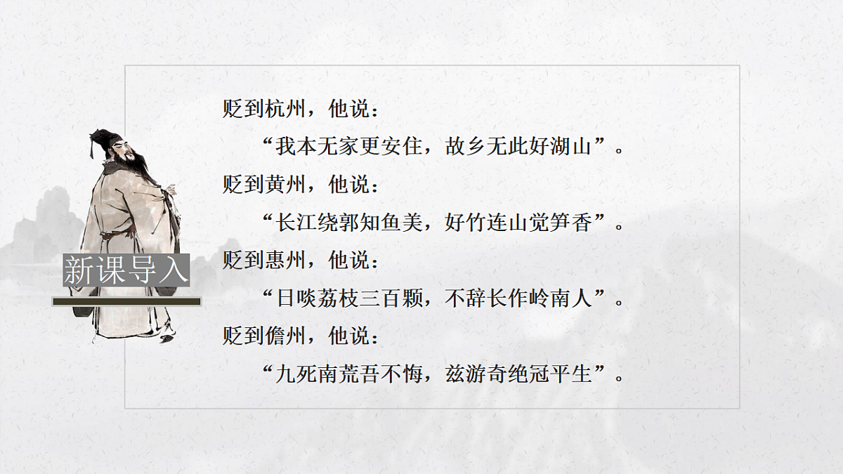 17615136第5页