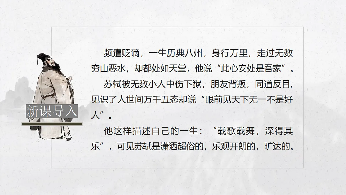 17615136第6页