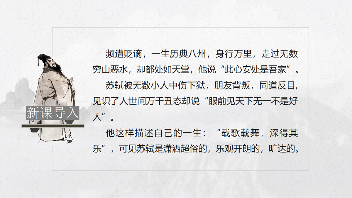 17615136第6页