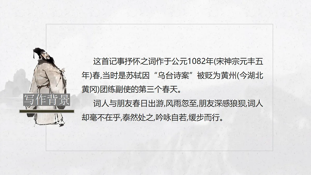 17615136第7页