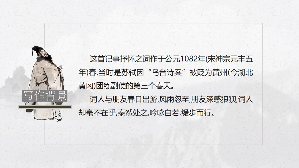 17615136第7页