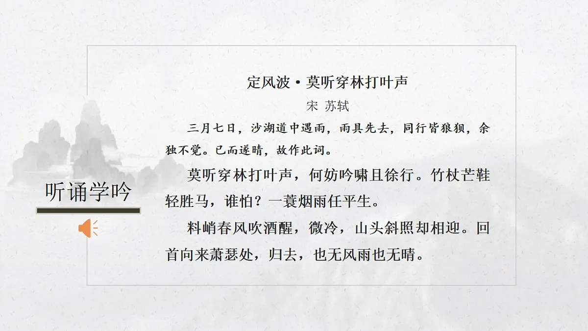 17615136第8页