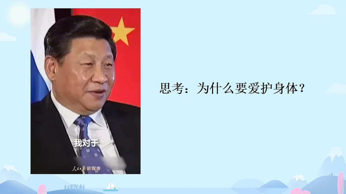 17615137第3页