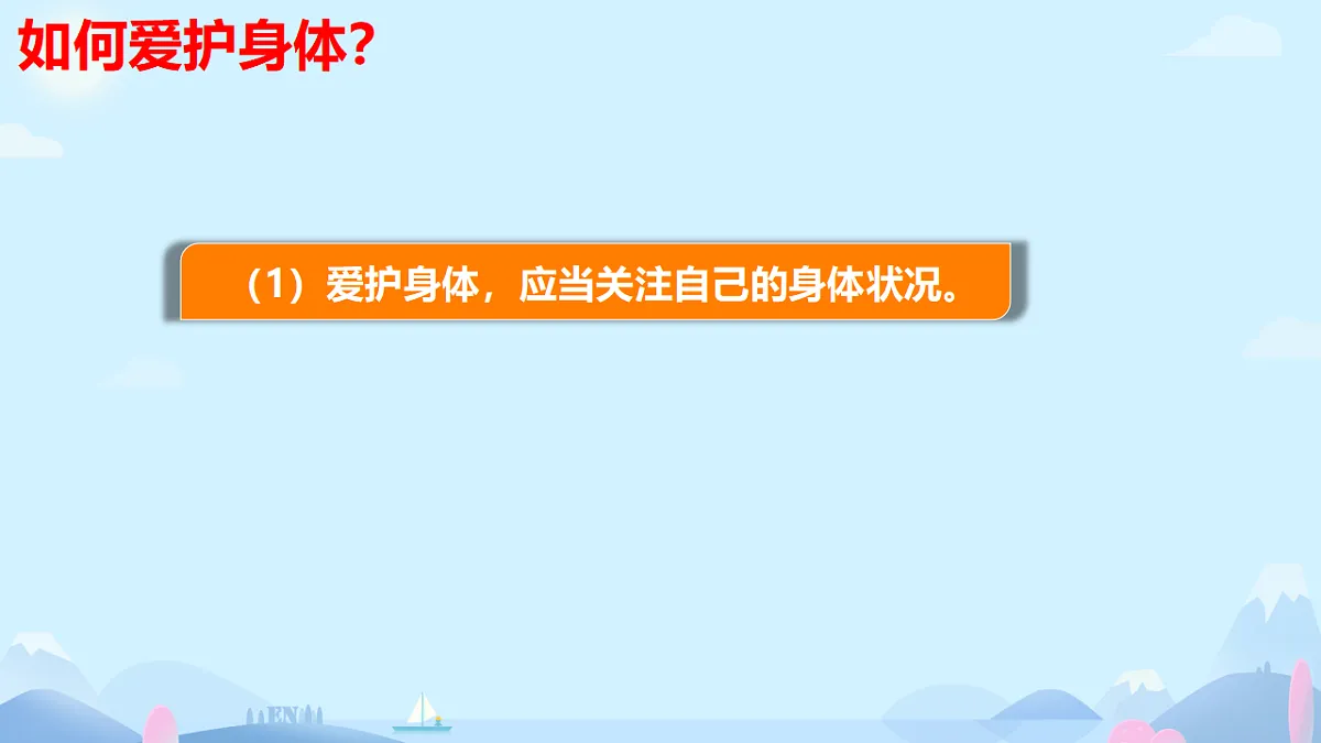17615137第5页