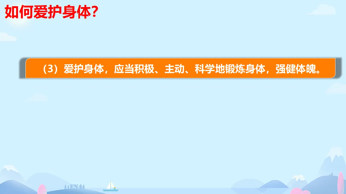 17615137第7页