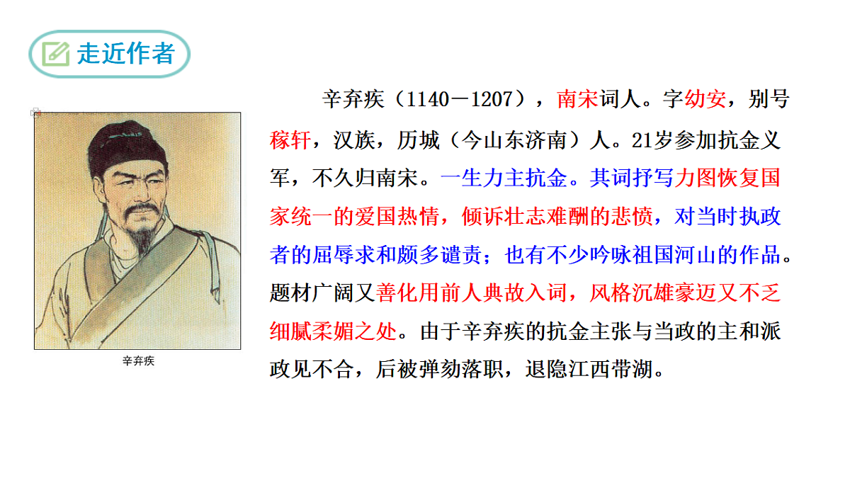 17615151第2页