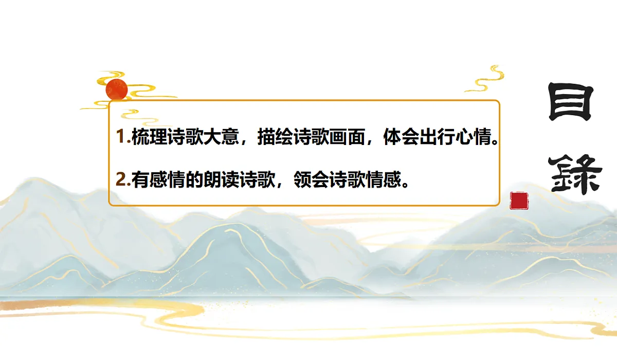 17615152第3页