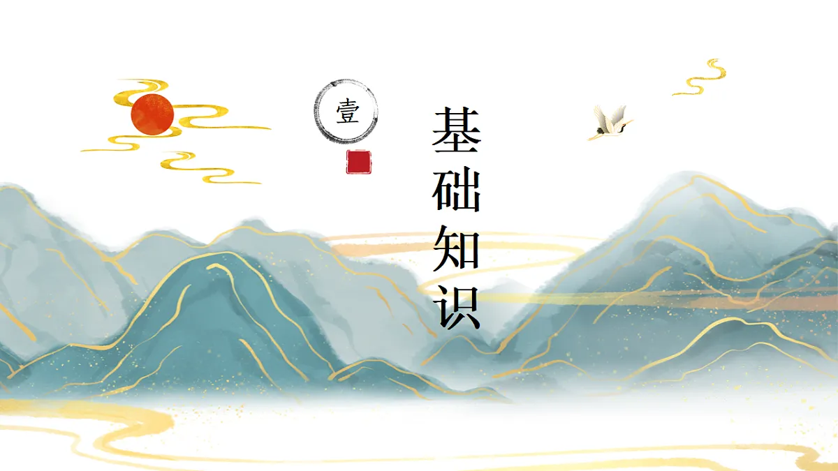 17615152第4页