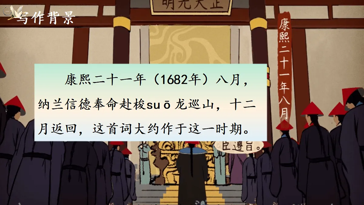 17615152第6页