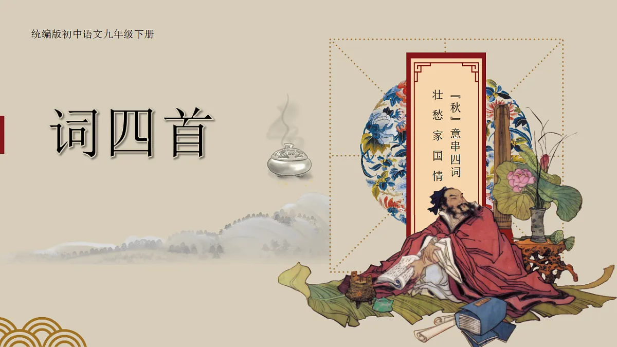 17615153第1页