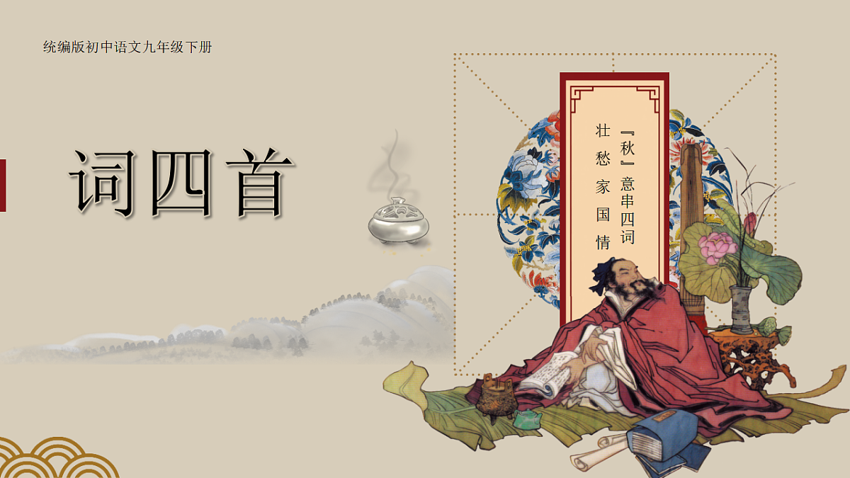 17615153第1页