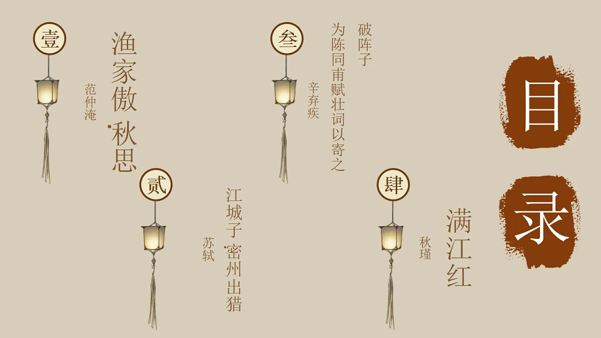 17615153第2页