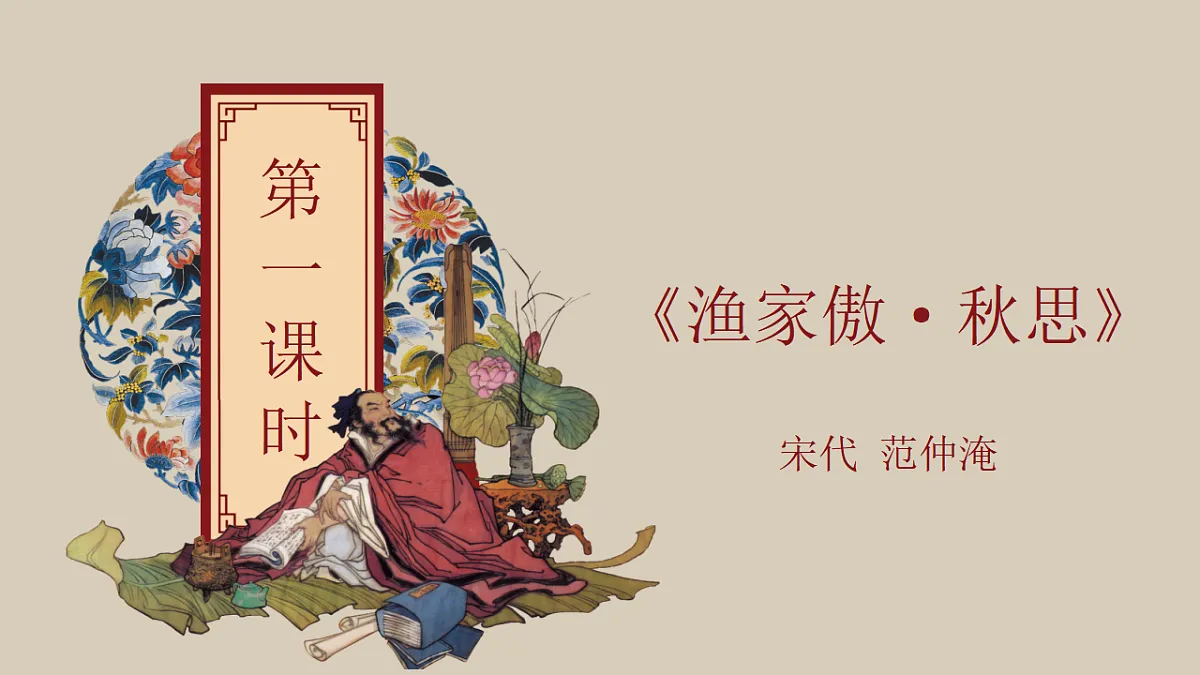 17615153第3页
