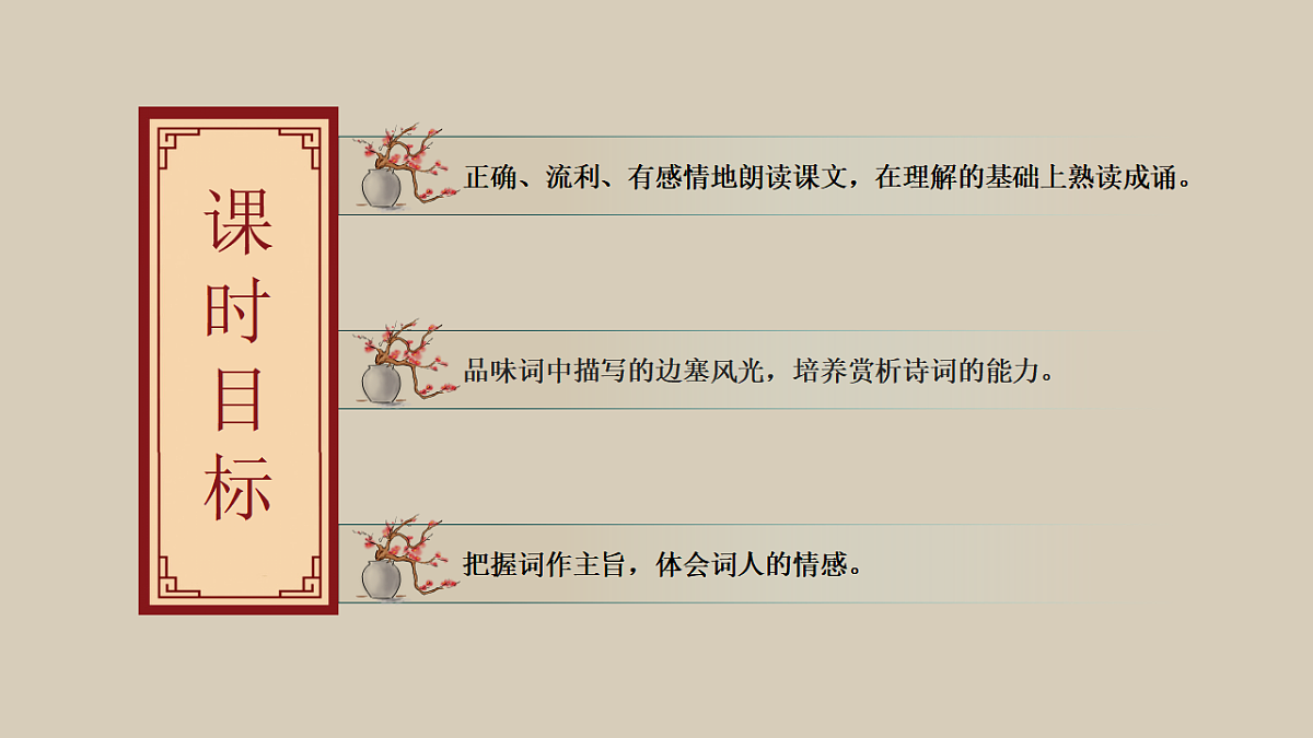 17615153第4页