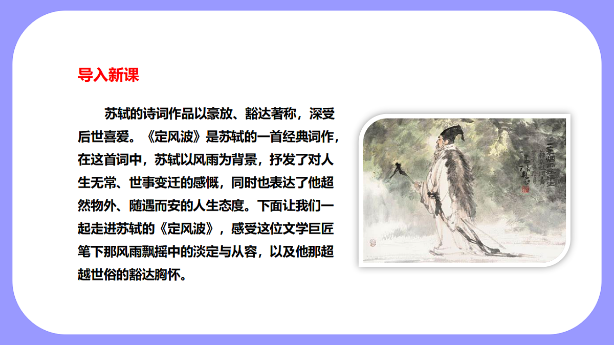 17615154第1页