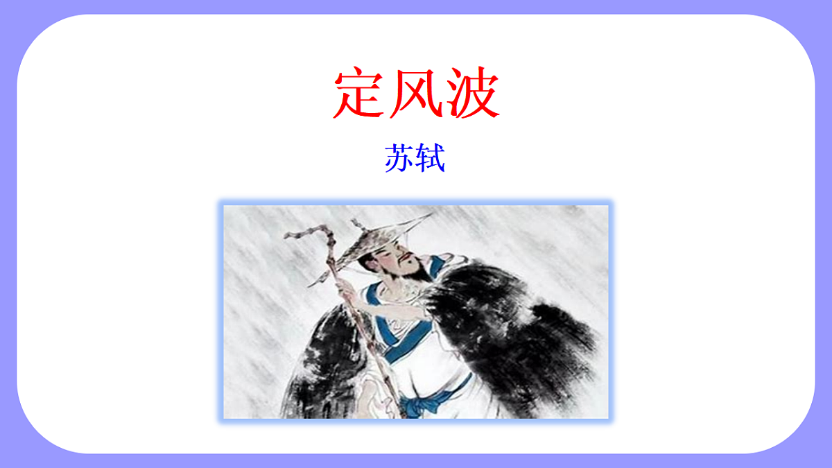 17615154第2页