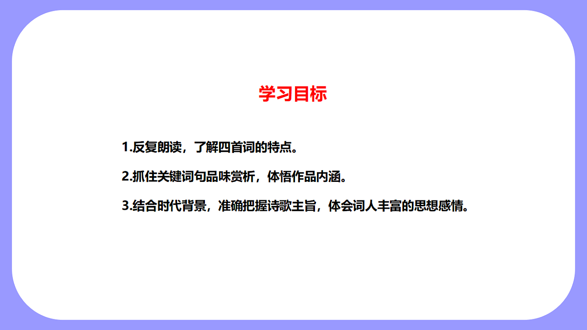 17615154第3页