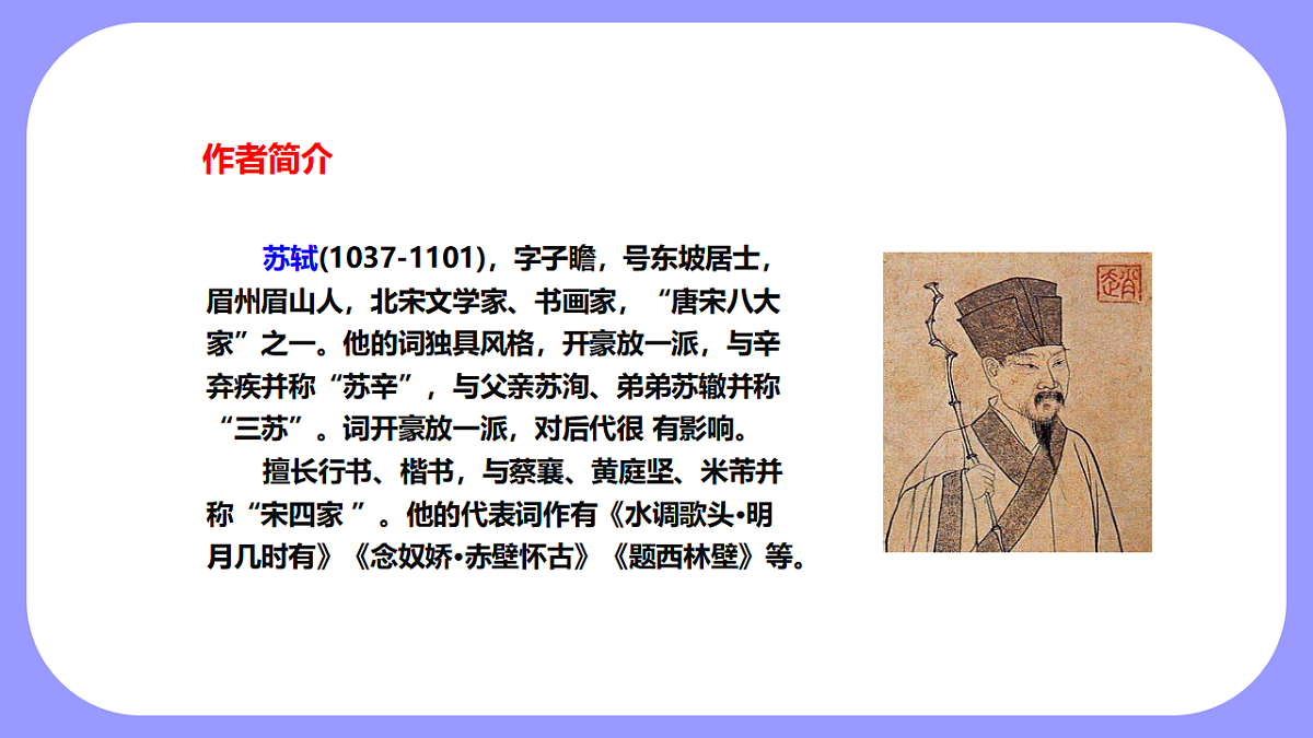 17615154第4页