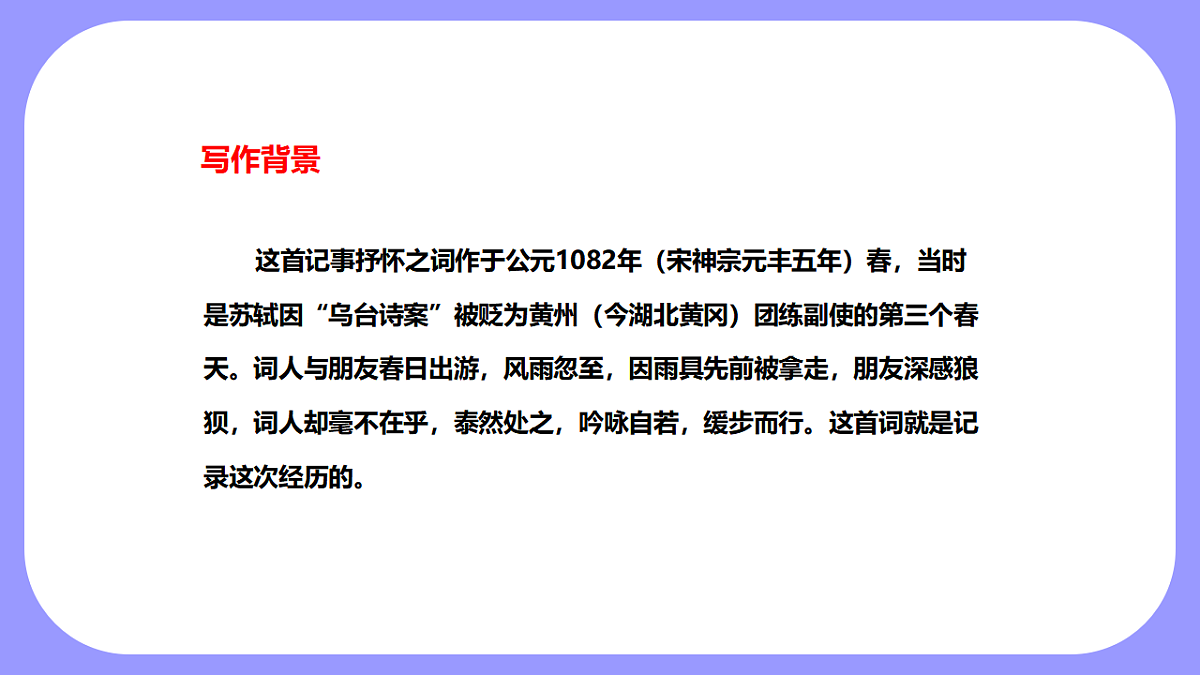17615154第5页