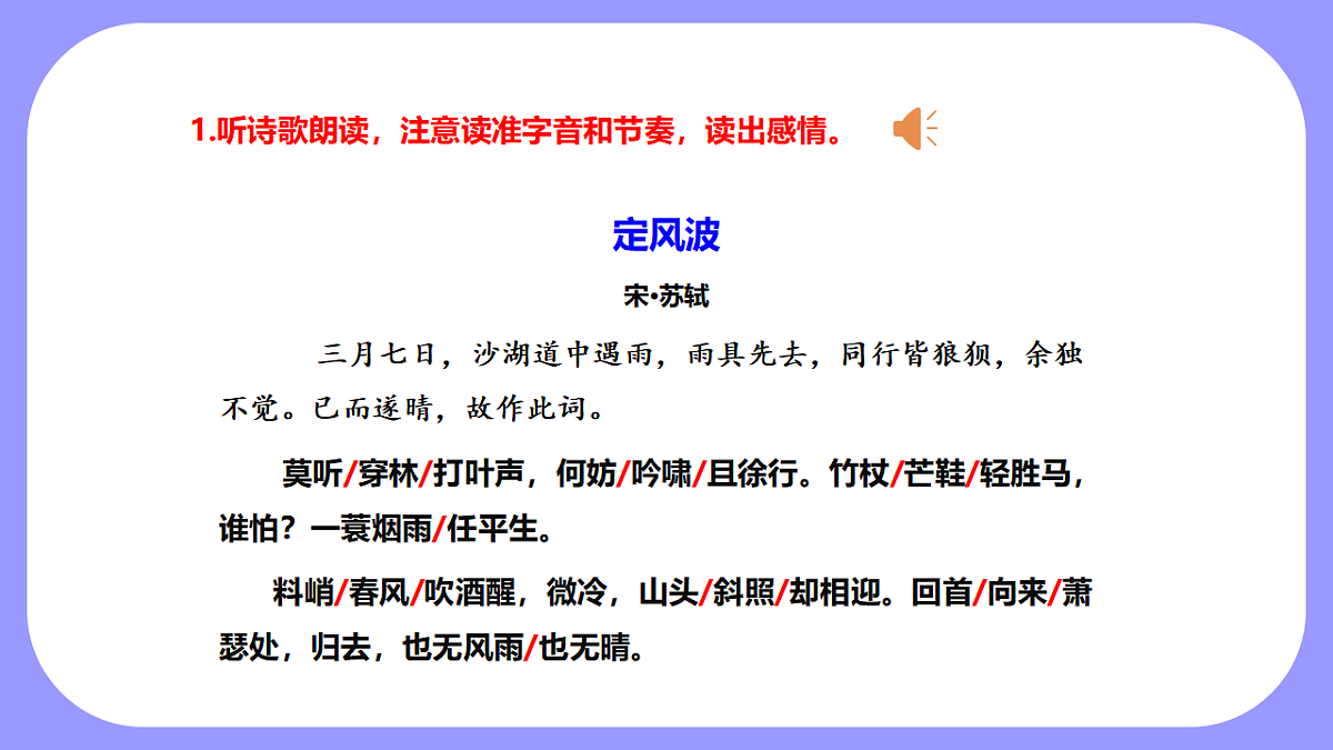 17615154第7页