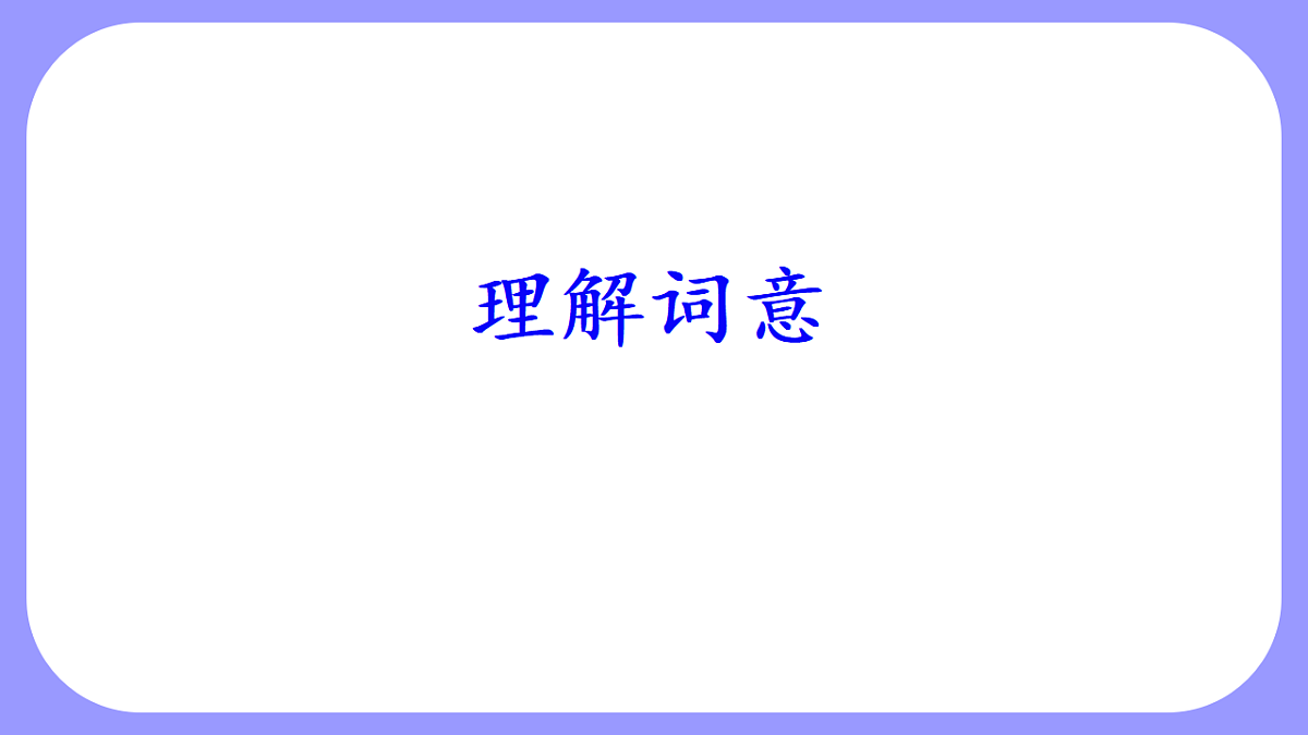 17615154第8页