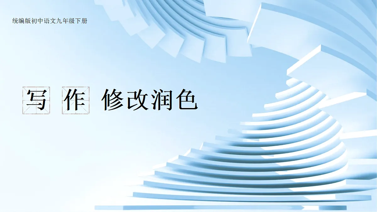 17615281第1页