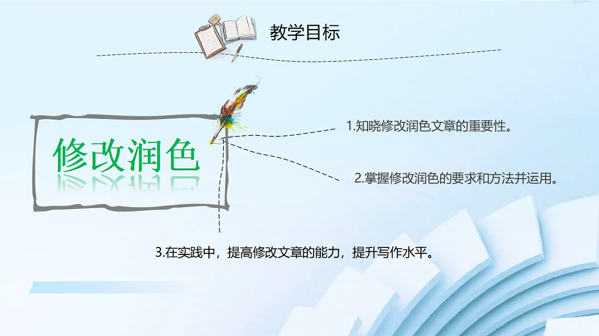 17615281第4页
