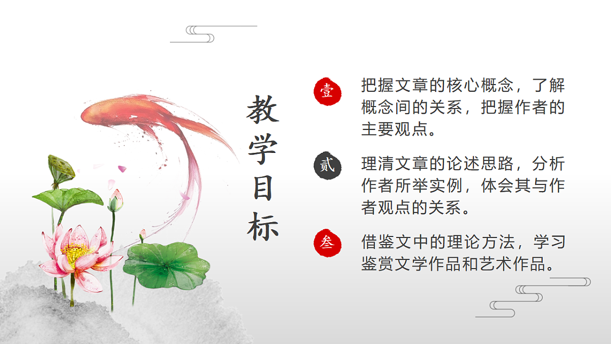 17615282第2页