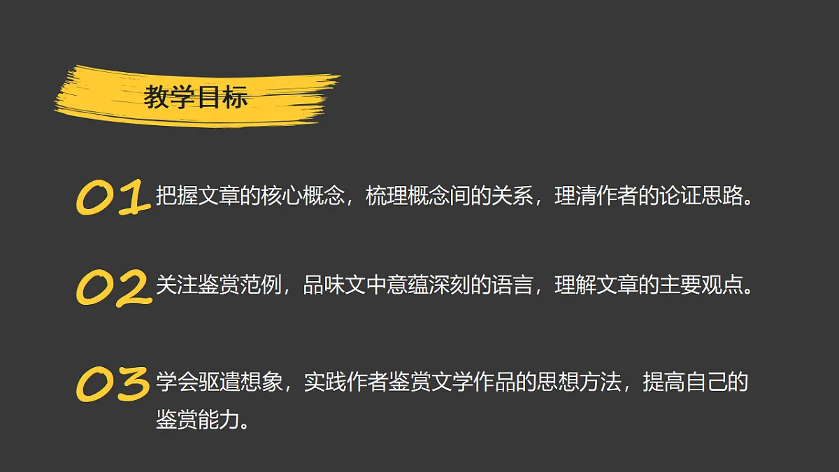 17615283第3页