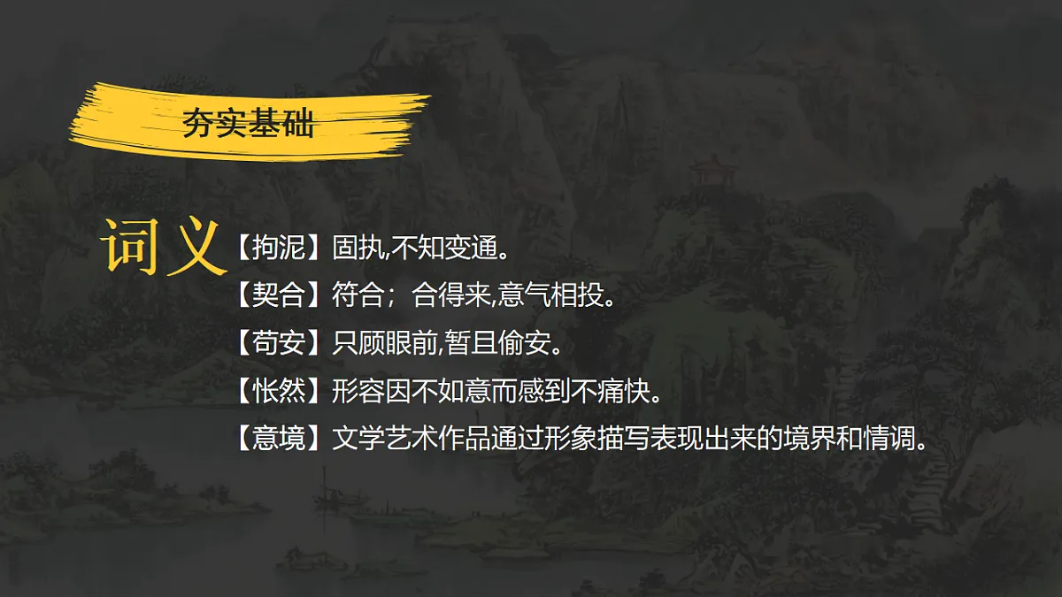 17615283第7页
