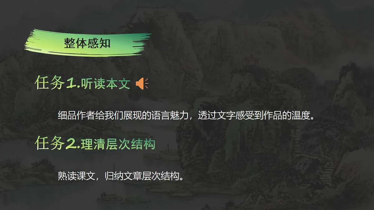 17615283第8页
