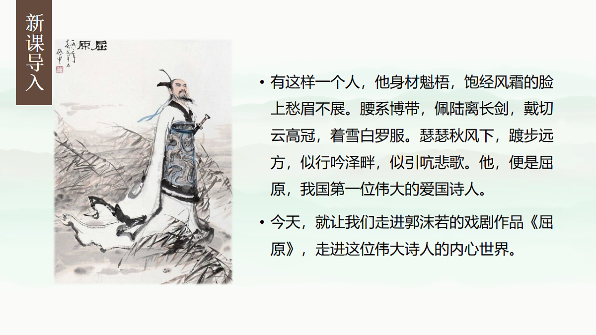 17615284第3页